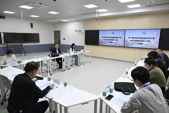 水利工程制图与应用 专家组 (1)