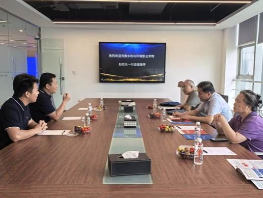 微信图片_20250626165334 微信图片_20250626165334